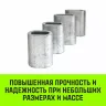 Алюминиевая втулка HITCH 7 мм (SZ071443) купить в Магнитогорске