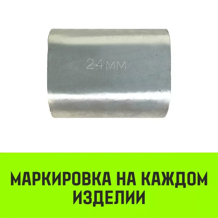 Алюминиевая втулка HITCH 7 мм (SZ071443) купить в Магнитогорске