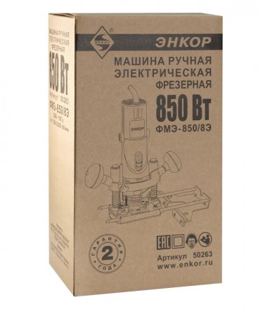 Фрезер ЭНКОР ФМЭ- 850/8Э  1/4 50263 купить в Магнитогорске