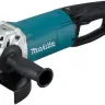 Шлифмашина УШМ Makita GA7063R купить в Магнитогорске