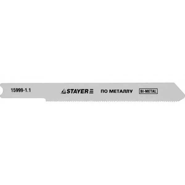 Полотна STAYER "PROFI", U118GF, для эл/лобзика, Bi-Metall, по металлу (0,5-1,5мм), US-хвост., шаг 1,1мм, 50мм, 3шт 15999-1,1 купить в Магнитогорске