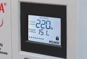 Стабилизатор Ресанта АСН-5000 Н/1-Ц купить в Магнитогорске