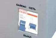 Стабилизатор Ресанта АСН-5000 Н/1-Ц купить в Магнитогорске