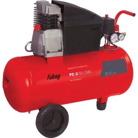 Компрессор масляный поршневой прямой привод FC 2/50 СМ2 Fubag купить в Магнитогорске